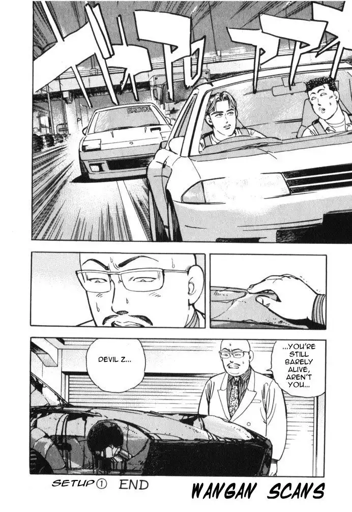 Wangan Midnight Chapter 35 24